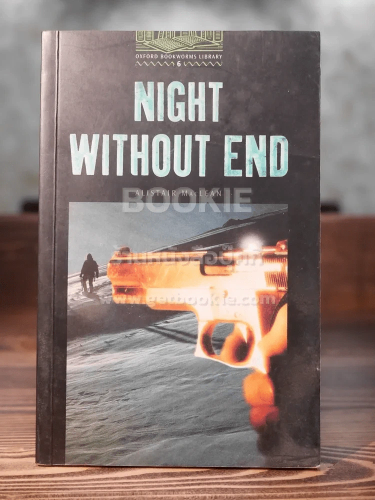 Night Without End รูปที่ 1