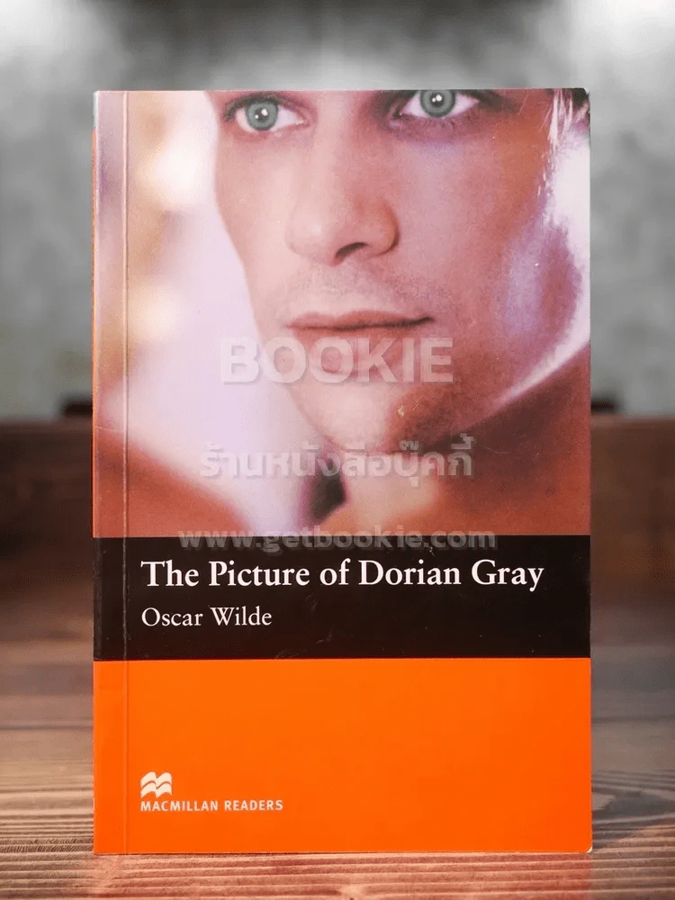 The Picture of Dorian Gray - Oscar Wide รูปที่ 1