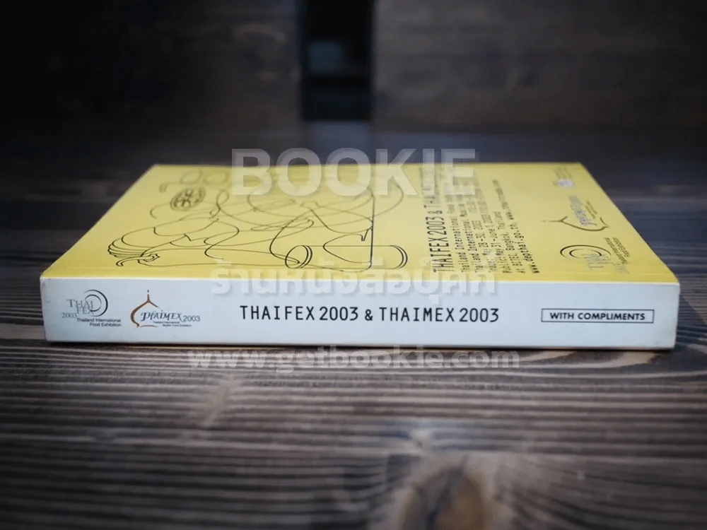 Thaifex 2003 & Thaimex 2003 รูปที่ 2
