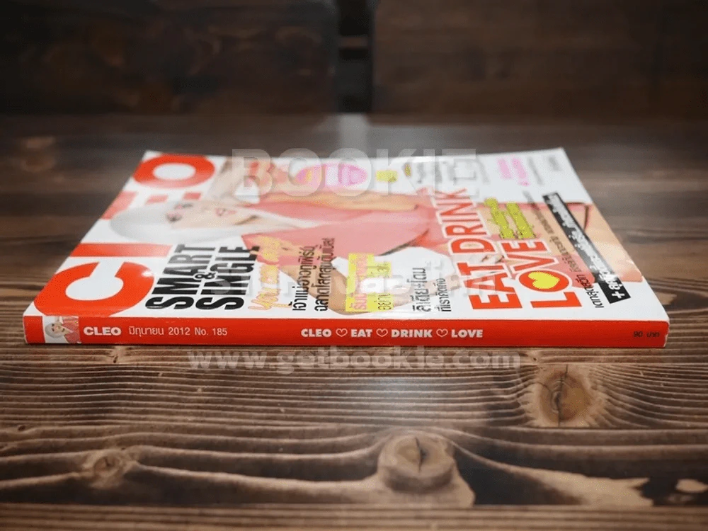 Cleo No.185 มิ.ย.2012 เลดี้ กาก้า รูปที่ 2
