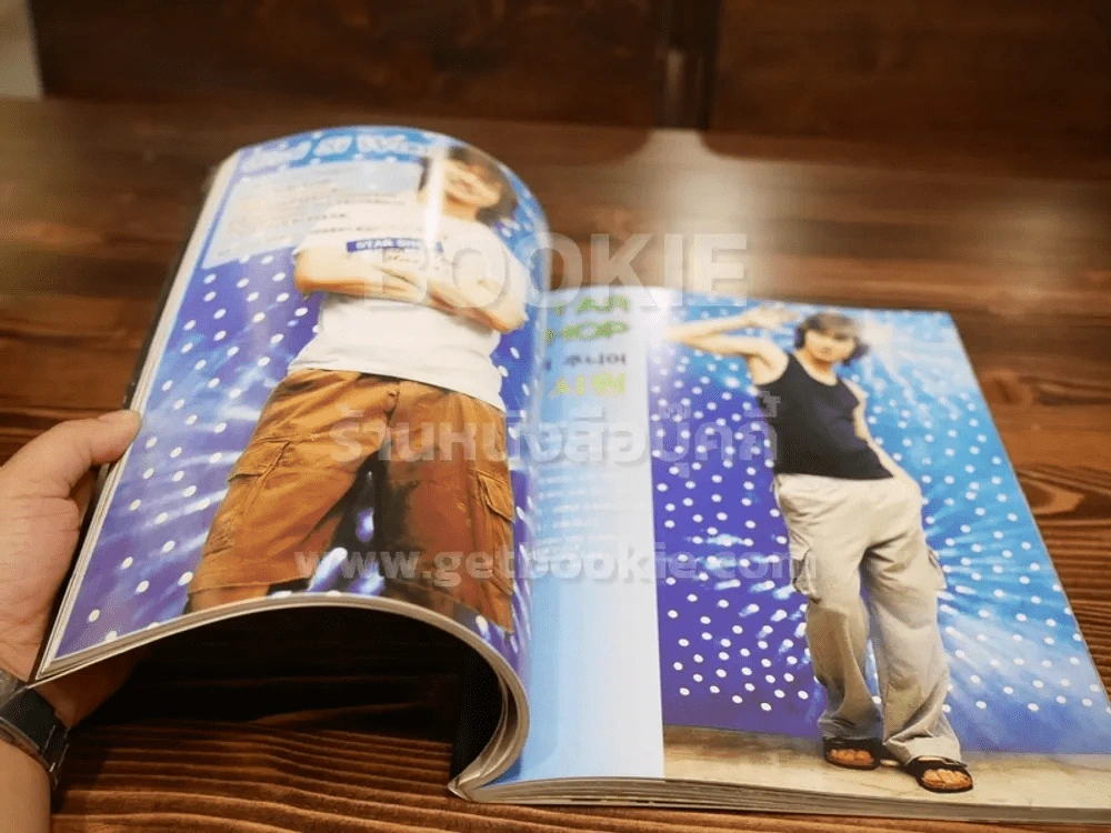 Super Junior รวมภาพสีทั้งเล่ม รูปที่ 4