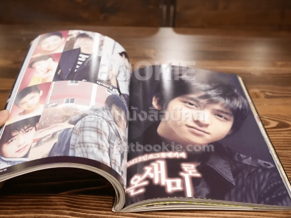 Super Junior รวมภาพสีทั้งเล่ม รูปที่ 3