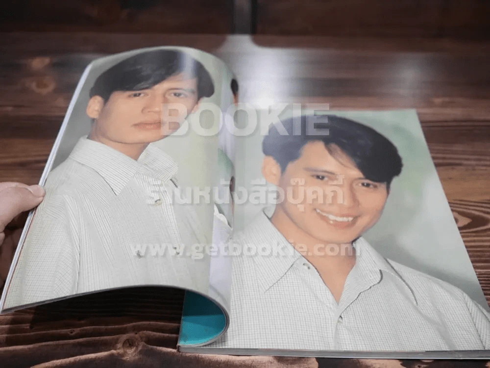 อัลบั้มรวมภาพ เบิร์ด ธงไชย แมคอินไตย์ รูปที่ 3