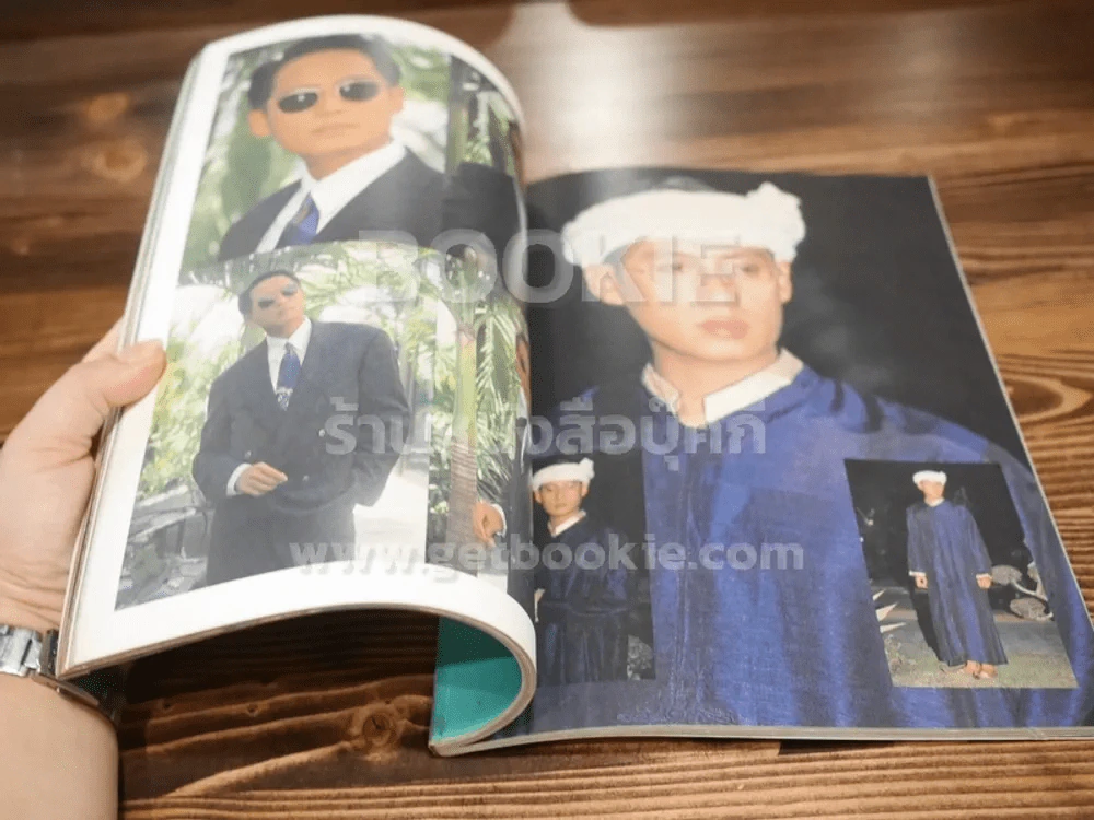 อัลบั้มรวมภาพ เบิร์ด ธงไชย แมคอินไตย์ รูปที่ 8