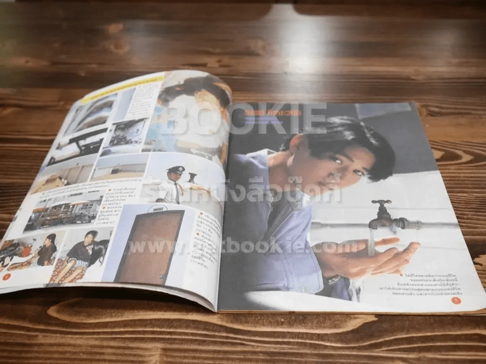 ชีวิตดาราฉบับพิเศษด่วน ธรรม์ โทณะวณิก ฆ่าตัวตายดับสยอง รูปที่ 4