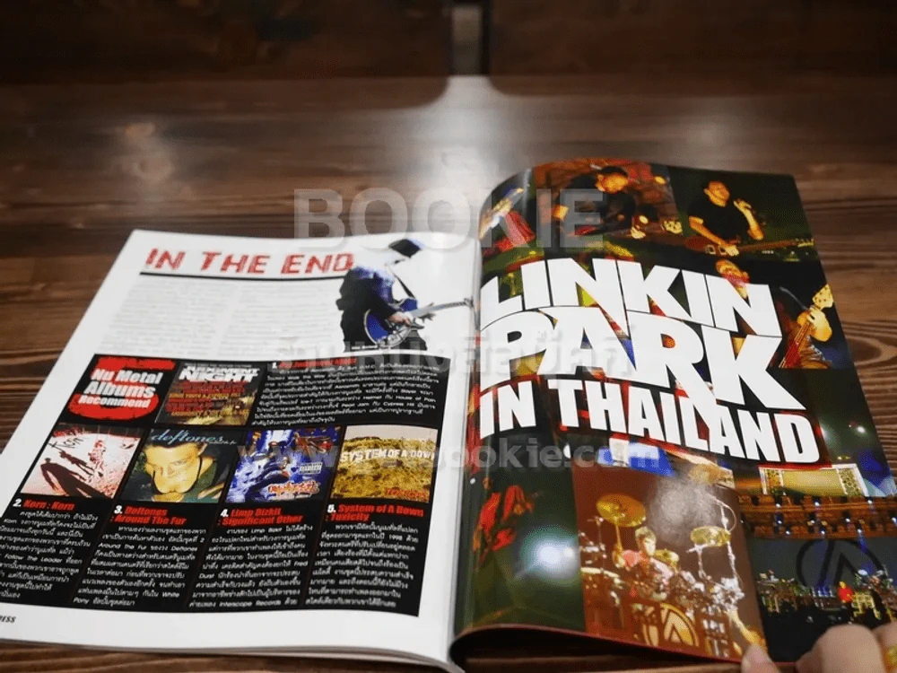 Music Express Linkin Park Special Issue รูปที่ 3