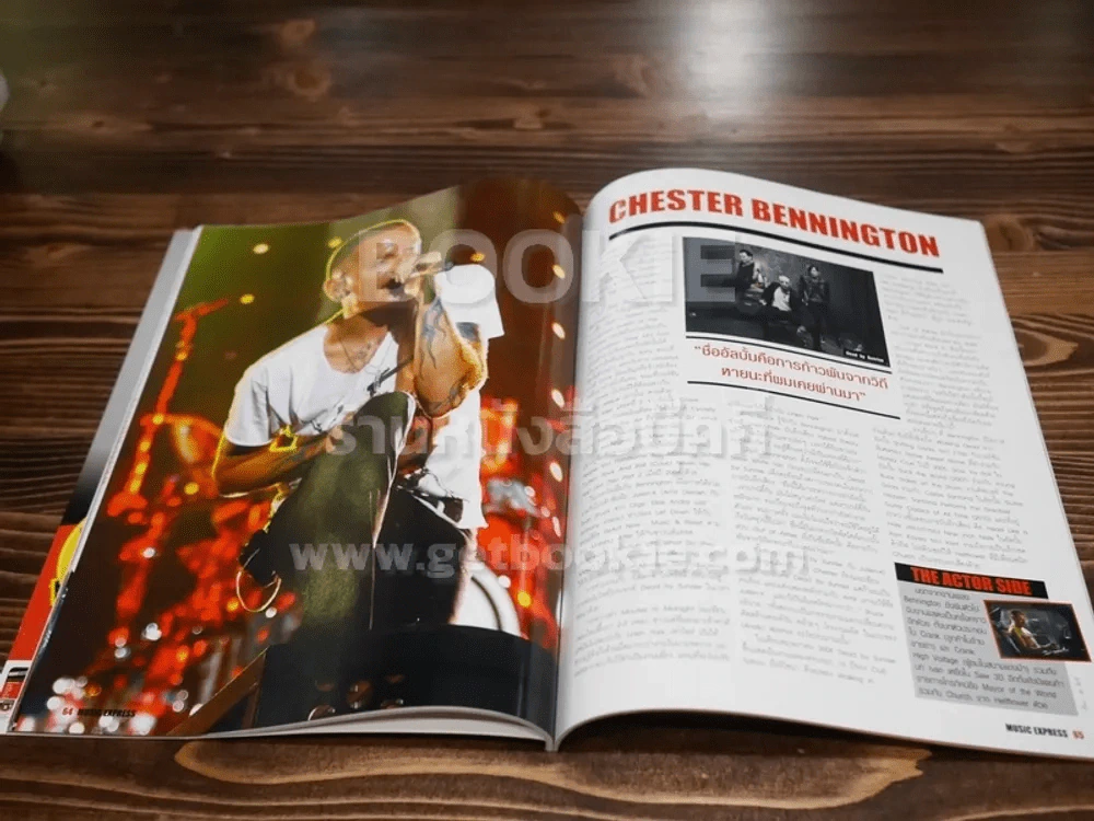 Music Express Linkin Park Special Issue รูปที่ 7