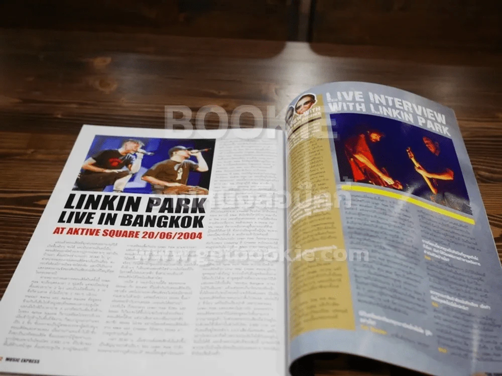 Music Express Linkin Park Special Issue รูปที่ 4