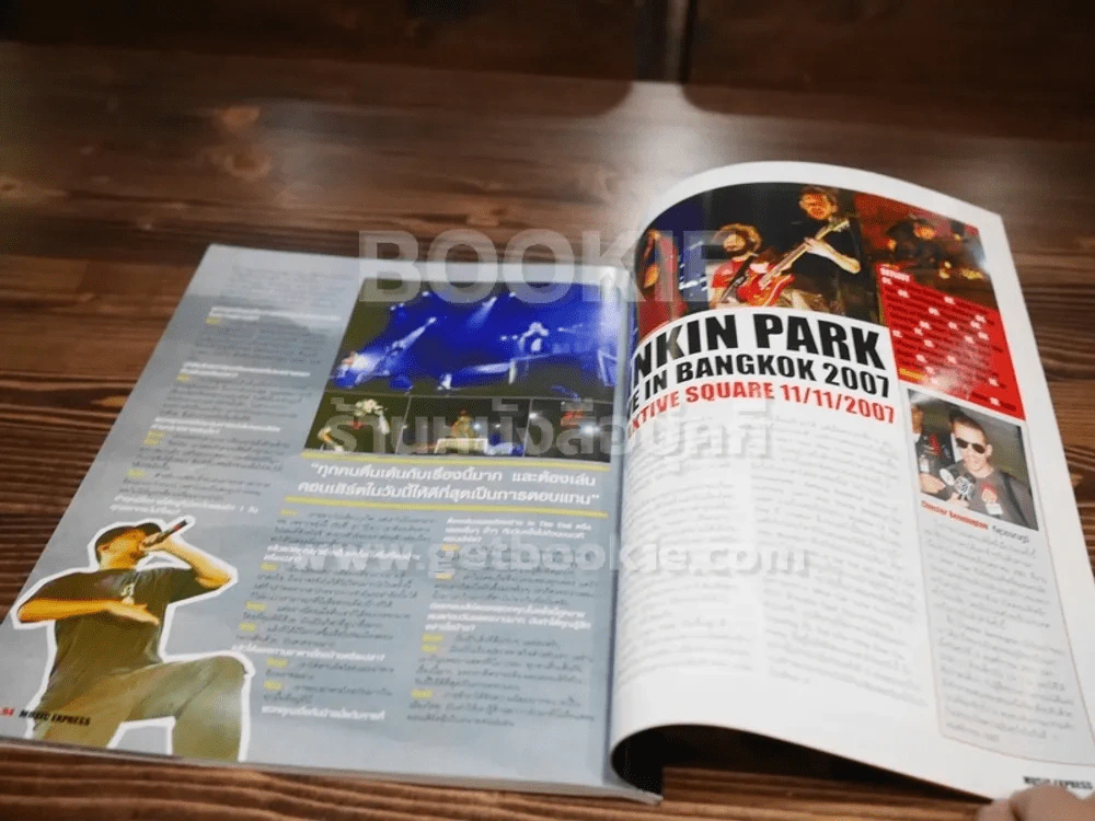 Music Express Linkin Park Special Issue รูปที่ 5