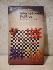 International Politics รูปที่ 1