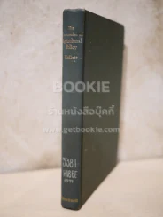 The Economics of Agricultural Policy รูปที่ 1