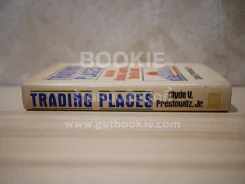 Trading Places How We Allowed Japan to Take the Lead รูปที่ 2