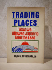 Trading Places How We Allowed Japan to Take the Lead รูปที่ 1