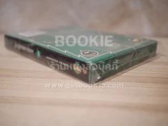 Jojonium เล่ม 3 (มือหนึ่ง) รูปที่ 4