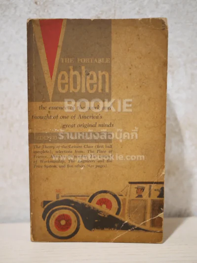 The Portable Veblen รูปที่ 1