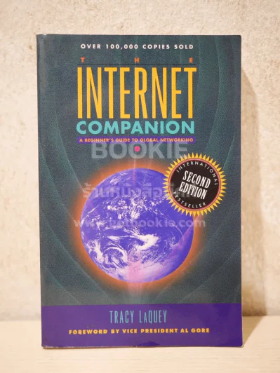 The Internet Companion รูปที่ 1