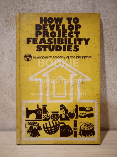 How to Develop Project Feasibility Studies รูปที่ 1