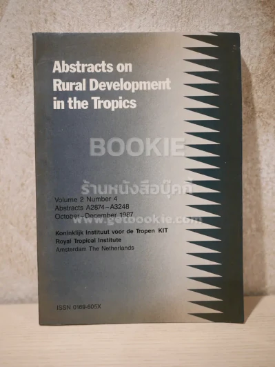 Abstracts on Rural Development in the Tropics รูปที่ 1