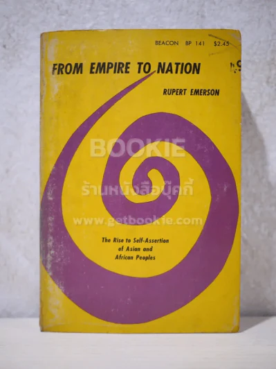 From Empire to Nation รูปที่ 1