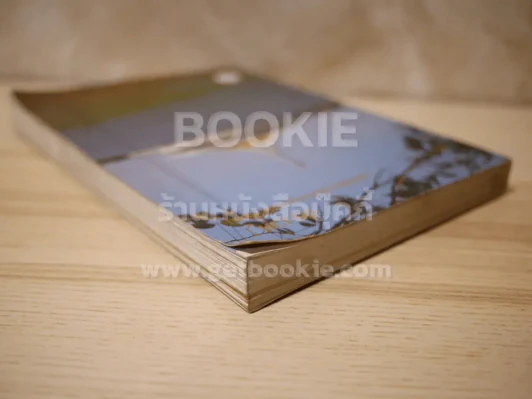 ประเวศ เพชรเม็ดงามแห่งกรุงเทพตะวันออก รูปที่ 5