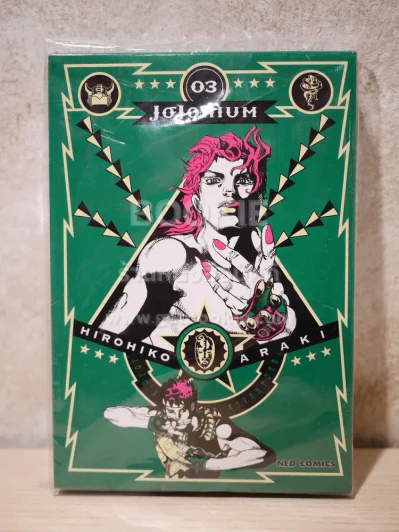 Jojonium เล่ม 3 (มือหนึ่ง) รูปที่ 1