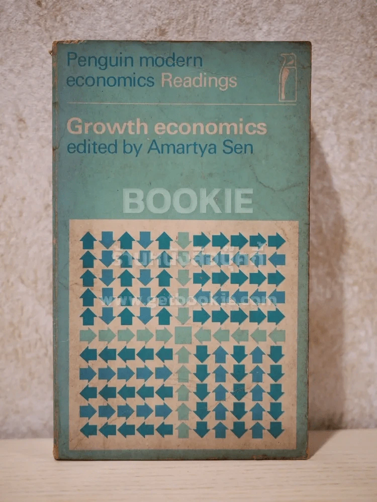 Growth Economics รูปที่ 1