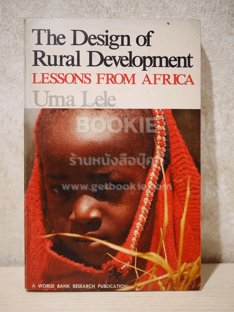 The Design of Rural Development Lessons From Africa รูปที่ 1