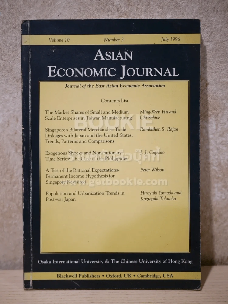 Asian Economic Journal Vol.10 No.2 July 1996 รูปที่ 1