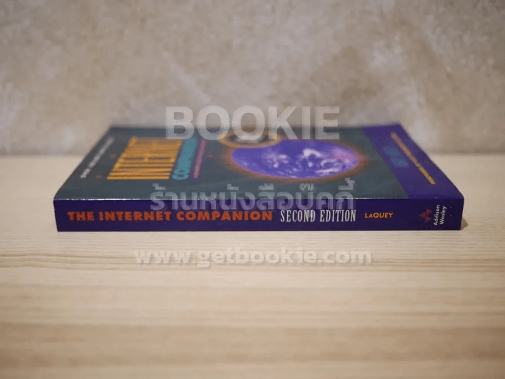 The Internet Companion รูปที่ 2