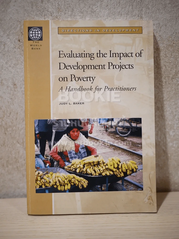 Evaluating The Impact of Development Projects on poverty รูปที่ 1