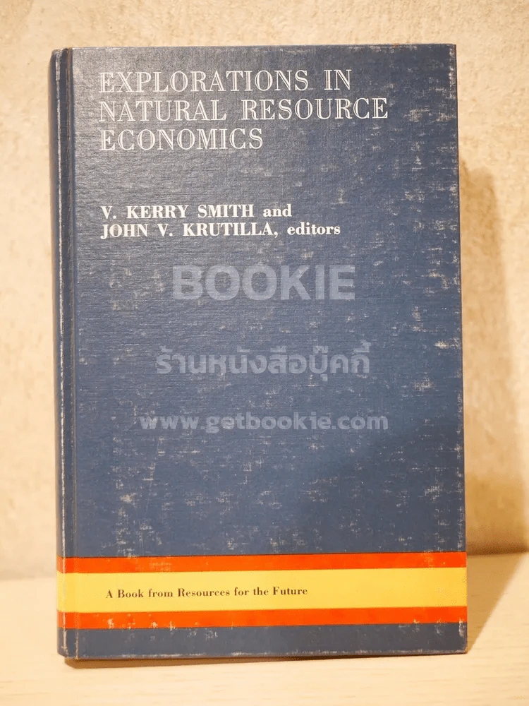 Explorations in Natural Resource Economics รูปที่ 1
