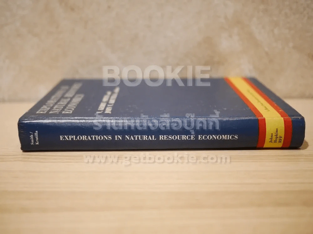 Explorations in Natural Resource Economics รูปที่ 2