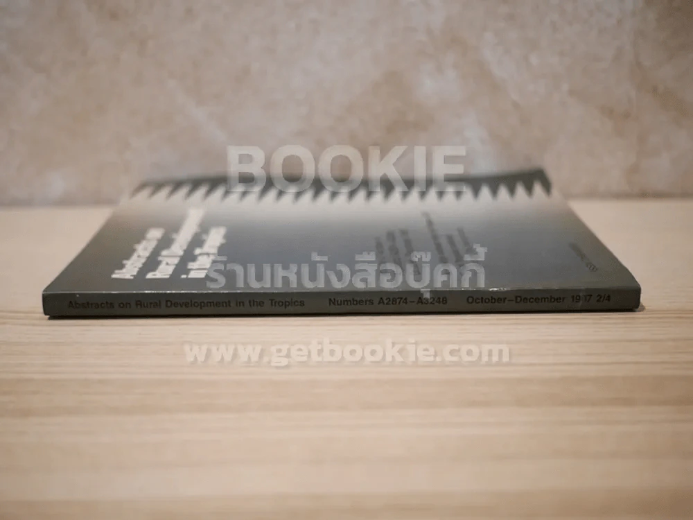 Abstracts on Rural Development in the Tropics รูปที่ 2