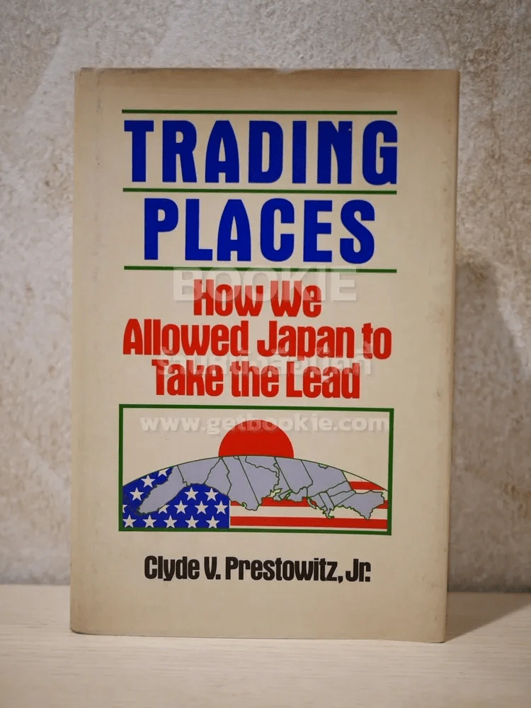 Trading Places How We Allowed Japan to Take the Lead รูปที่ 1