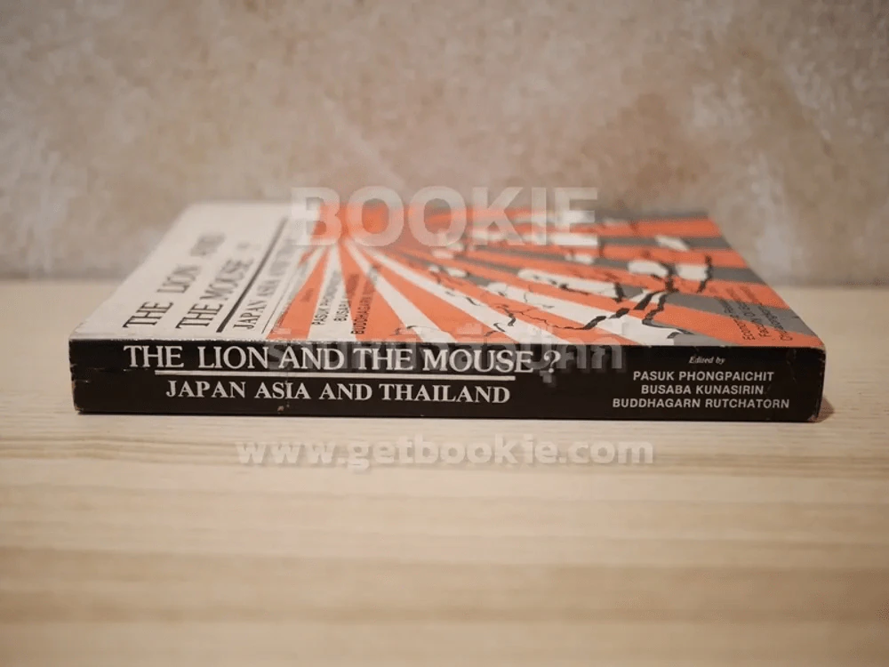 The Lion and The Mouse? Japan Asia and Thailand รูปที่ 2