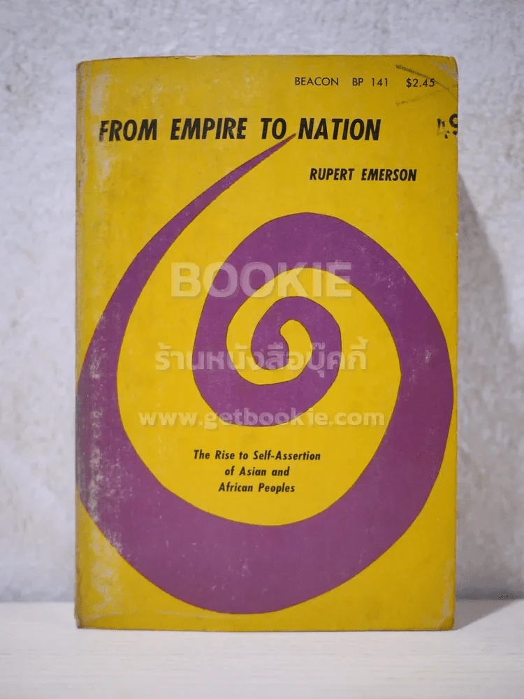 From Empire to Nation รูปที่ 1