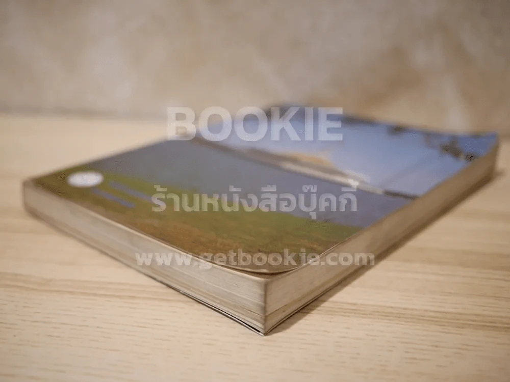 ประเวศ เพชรเม็ดงามแห่งกรุงเทพตะวันออก รูปที่ 4