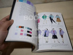 Color in Fashion รูปที่ 5