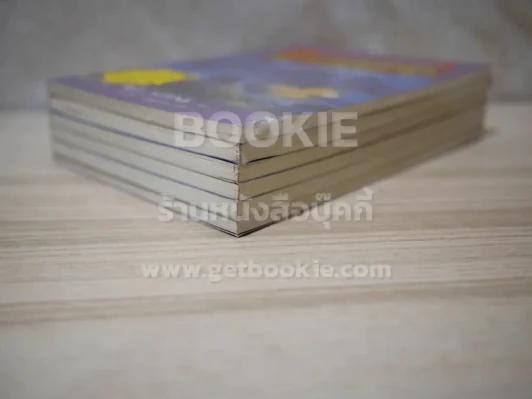 ชมรมขนหัวลุก Goosebumps 6 เล่ม รูปที่ 4