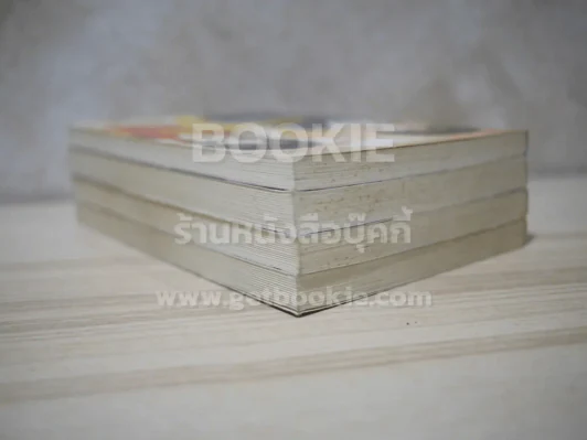 ปฏิบัติการลับฉบับยัยตัวร้าย 4 เล่มจบ รูปที่ 5