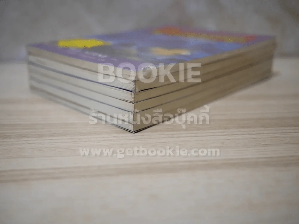 ชมรมขนหัวลุก Goosebumps 6 เล่ม รูปที่ 4