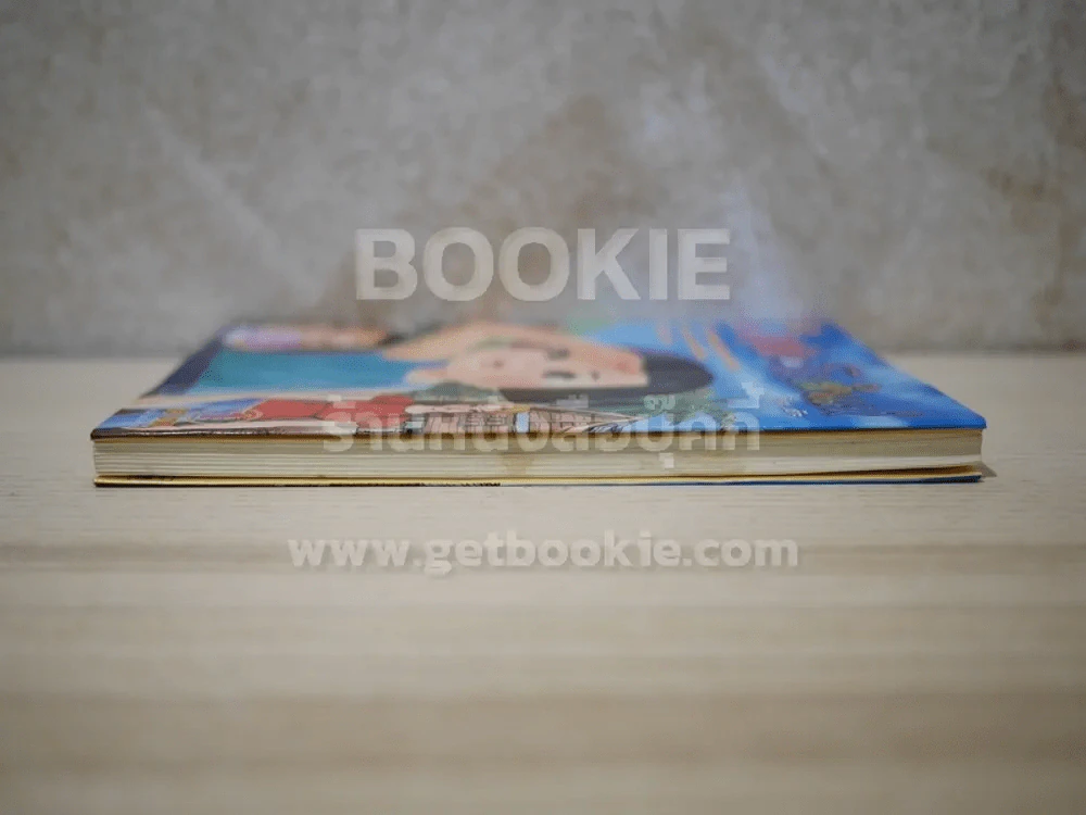 หนูหิ่นอินโนนหินแห่ เล่ม 1 รูปที่ 3