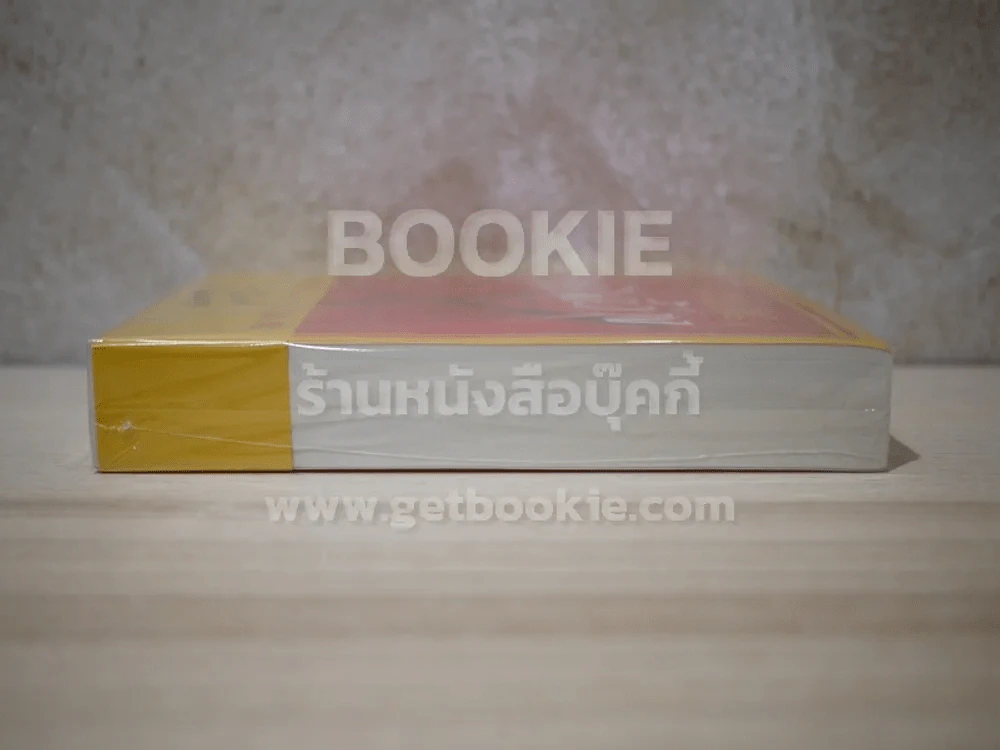 เก้าอี้ว่าง The Casual Vacancy - J.K.Rowling (มือหนึ่ง) รูปที่ 3