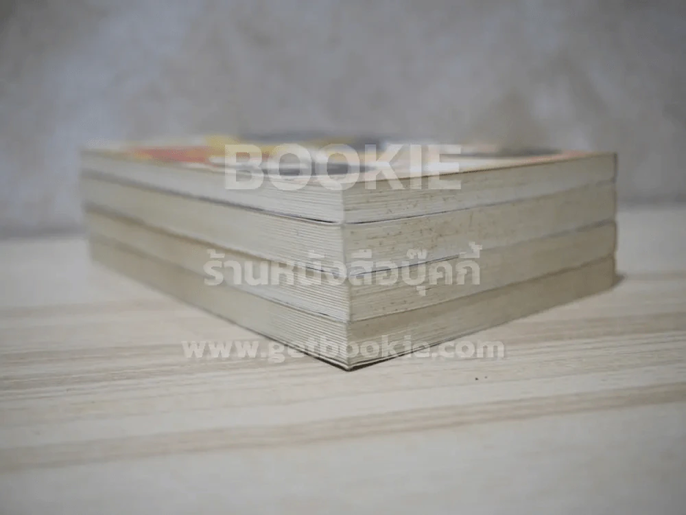 ปฏิบัติการลับฉบับยัยตัวร้าย 4 เล่มจบ รูปที่ 5