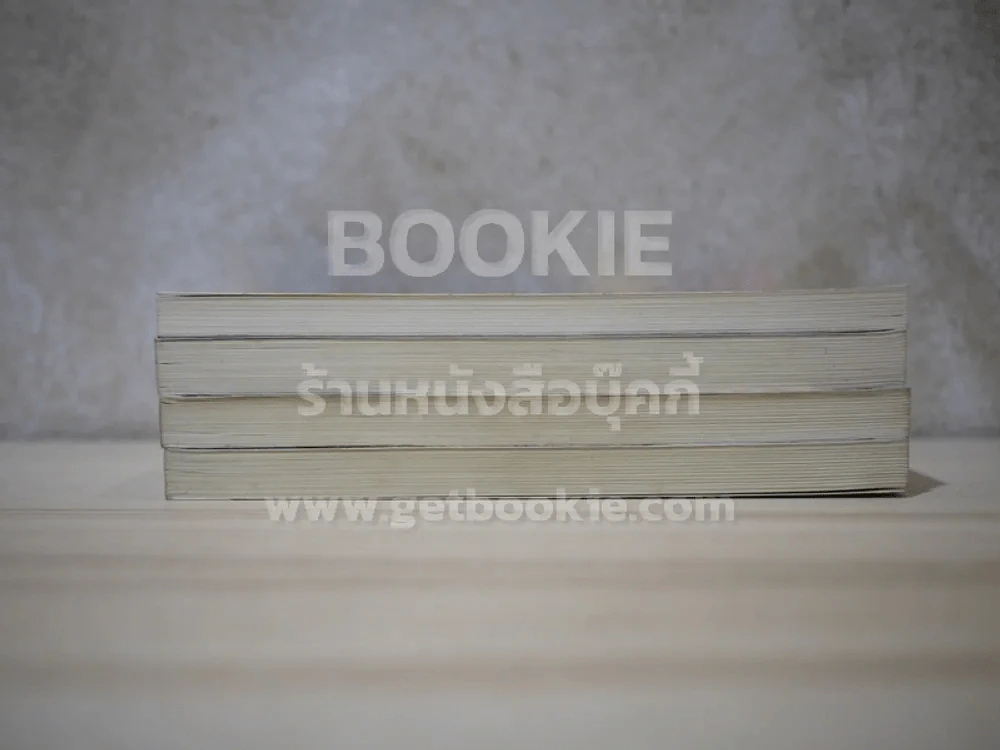 ปฏิบัติการลับฉบับยัยตัวร้าย 4 เล่มจบ รูปที่ 3