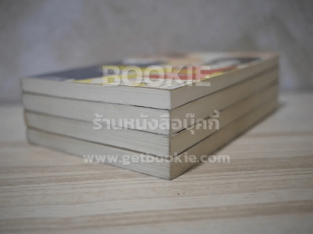 ปฏิบัติการลับฉบับยัยตัวร้าย 4 เล่มจบ รูปที่ 4