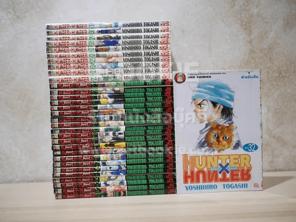 Hunter x Hunter ครบชุด เล่ม 1-32 ล่าสุด รูปที่ 1