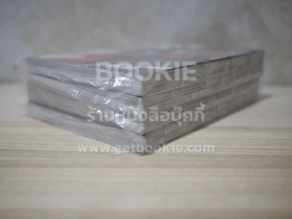 Worst เวอร์ส เล่ม 30-33 (มือหนึ่ง) รูปที่ 4