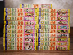 คำสาปฟาโรห์ เล่ม 1-21 รูปที่ 2