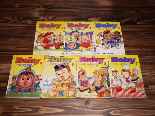 Baby ยากูซ่า 7 เล่มจบ รูปที่ 5